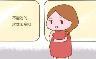 怀孕可以吃呆瓜,呆瓜美食，孕妈咪的味蕾盛宴